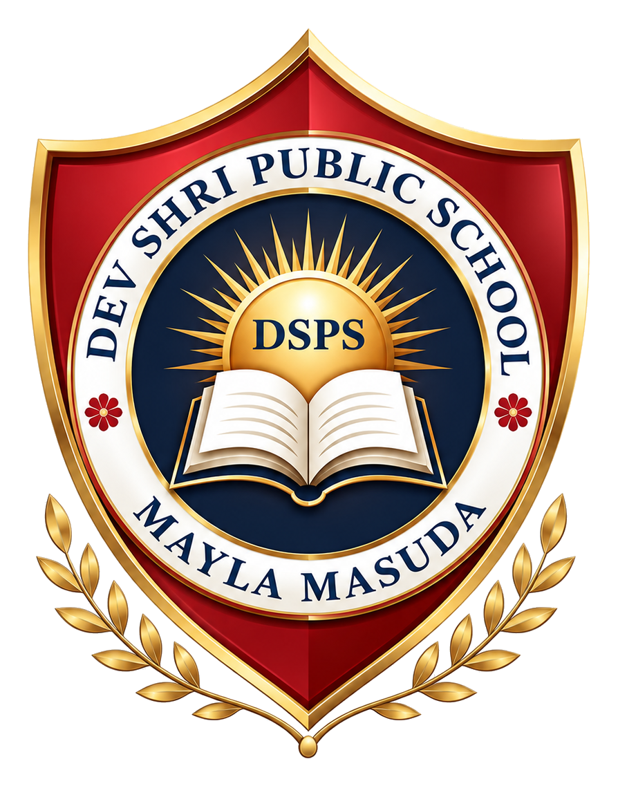 Dev Shree Public School logo